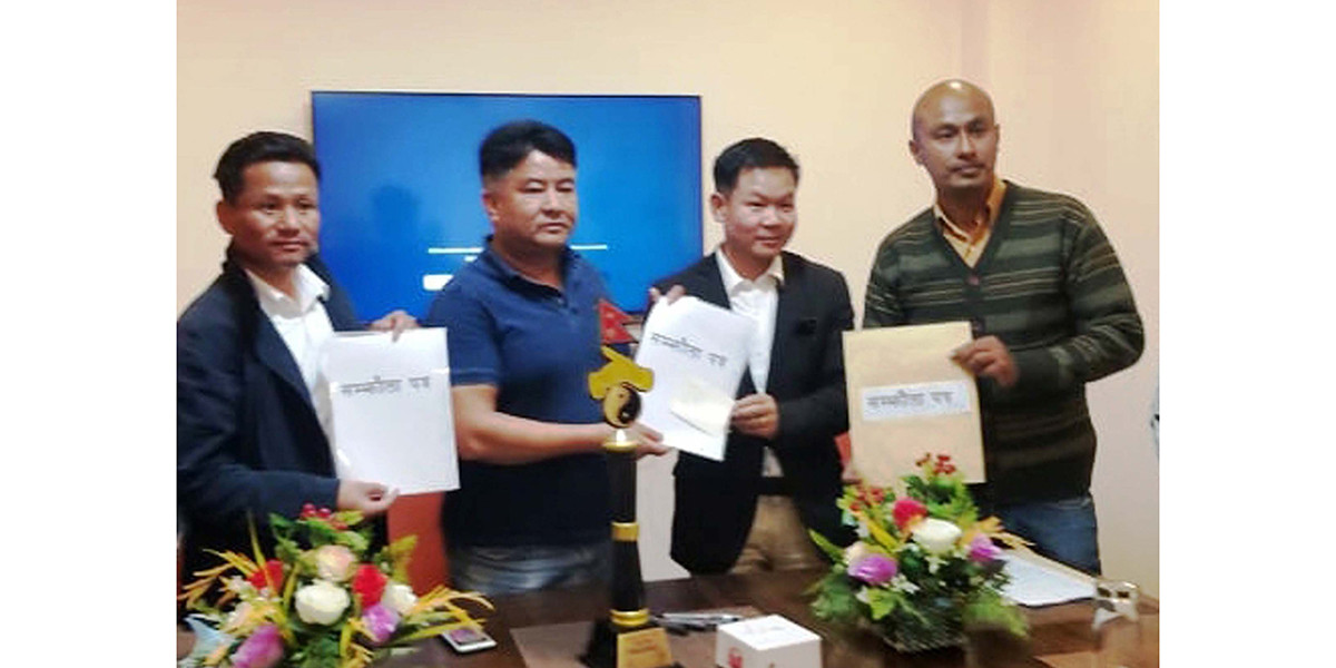 पहिलोपटक ‘उसु अवार्ड–२०७७’ भक्तपुरमा आयोजना हुने